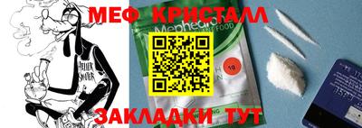гашишное масло Пушкино