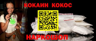 гашишное масло Пушкино
