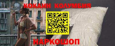 mdpv Пыть-Ях