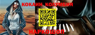 дмт Пугачёв