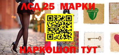 гашишное масло Пушкино