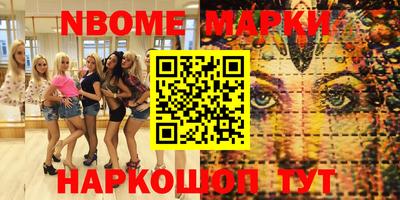 mdpv Пыть-Ях