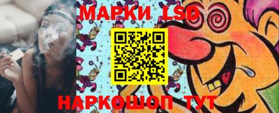 mdpv Пыть-Ях
