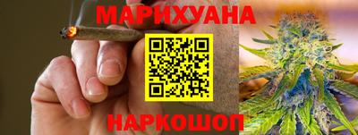 mdpv Пыть-Ях