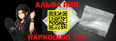 дмт Пугачёв
