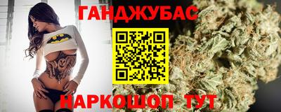 mdpv Пыть-Ях