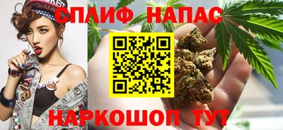 mdpv Пыть-Ях