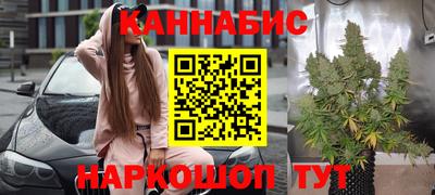 mdpv Пыть-Ях