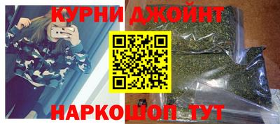 mdpv Пыть-Ях