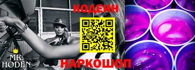 mdpv Пыть-Ях