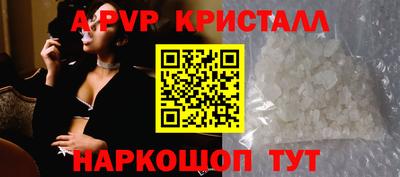 гашишное масло Пушкино