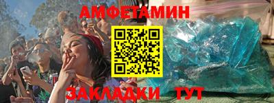 mdpv Пыть-Ях