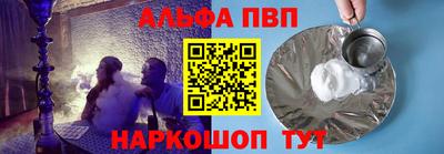 дмт Пугачёв