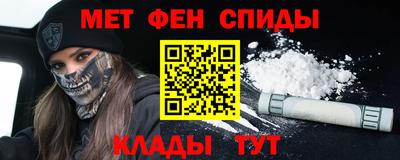 дмт Пугачёв