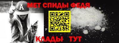 дмт Пугачёв