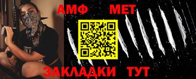 дмт Пугачёв