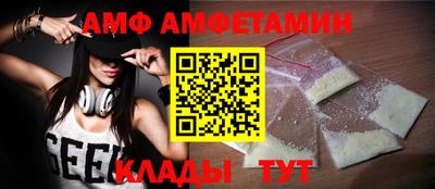 гашишное масло Пушкино