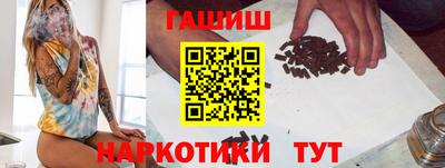 mdpv Пыть-Ях