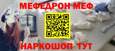 гашишное масло Пушкино