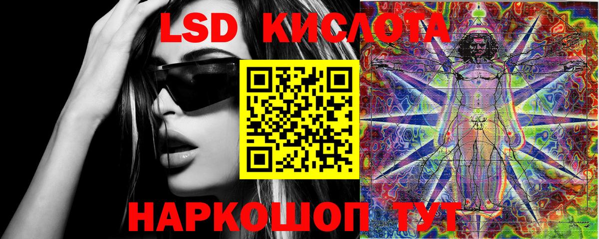 Наркотические марки 1,5мг Орёл
